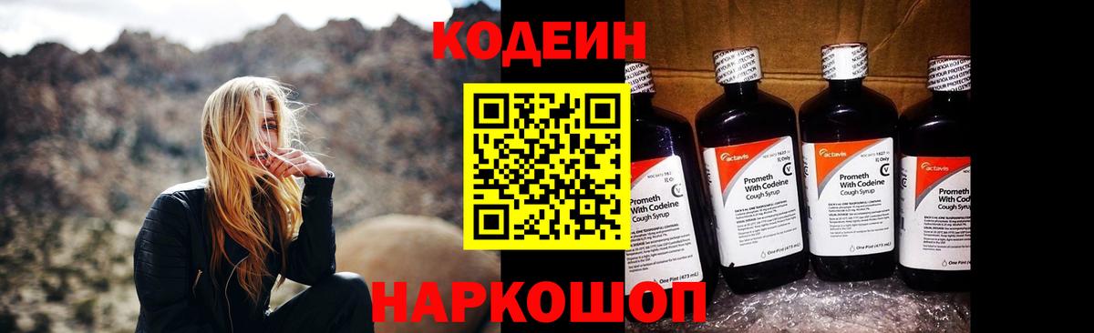 Меф МЯУ МЯУ   Гашиш  Конопля  Хасавюрт  Вход с VPN 