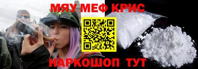PSILOCYBIN Ирбит