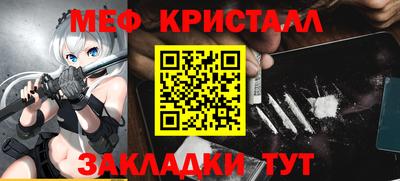 PSILOCYBIN Ирбит