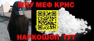 сатива Изобильный