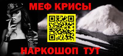 сатива Изобильный