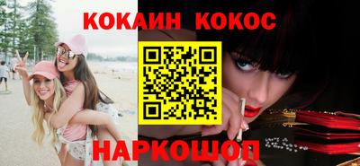 сатива Изобильный