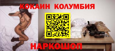 PSILOCYBIN Ирбит