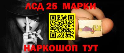 PSILOCYBIN Ирбит
