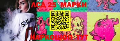 сатива Изобильный