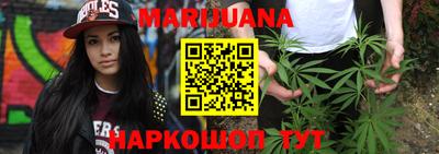 молекула духа Ипатово