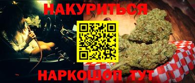сатива Изобильный