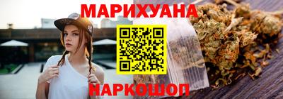 сатива Изобильный