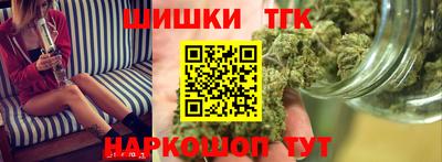 PSILOCYBIN Ирбит