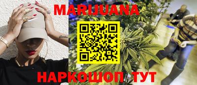 PSILOCYBIN Ирбит