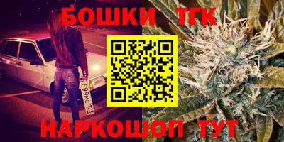скорость Кандалакша