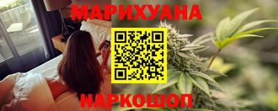 молекула духа Ипатово