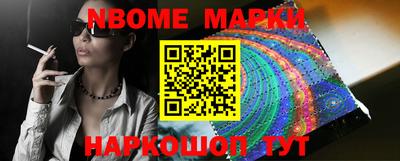 сатива Изобильный