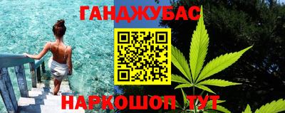 PSILOCYBIN Ирбит
