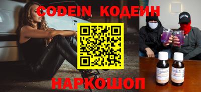 PSILOCYBIN Ирбит
