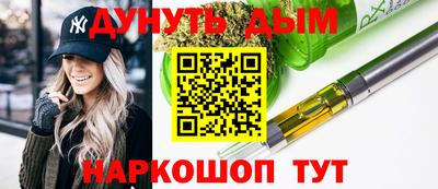 сатива Изобильный