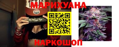 PSILOCYBIN Ирбит