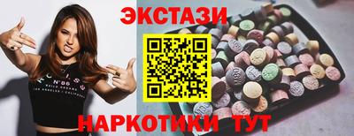 сатива Изобильный