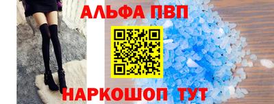 PSILOCYBIN Ирбит