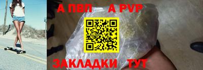 PSILOCYBIN Ирбит