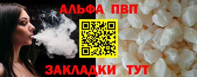 PSILOCYBIN Ирбит