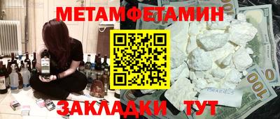 сатива Изобильный