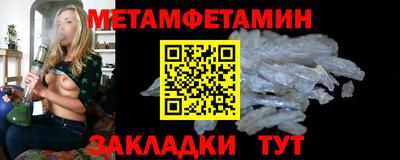 сатива Изобильный