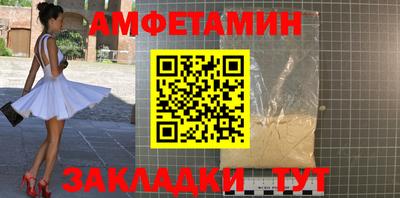 сатива Изобильный