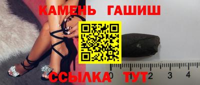 сатива Изобильный
