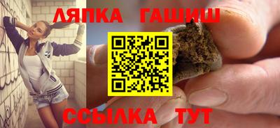 PSILOCYBIN Ирбит