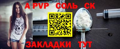 PSILOCYBIN Ирбит