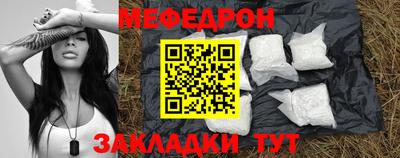 сатива Изобильный