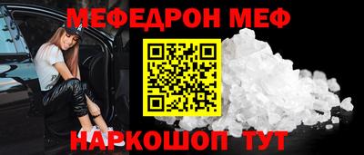 сатива Изобильный