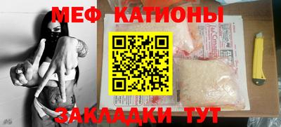 сатива Изобильный