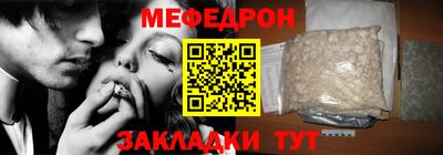 сатива Изобильный